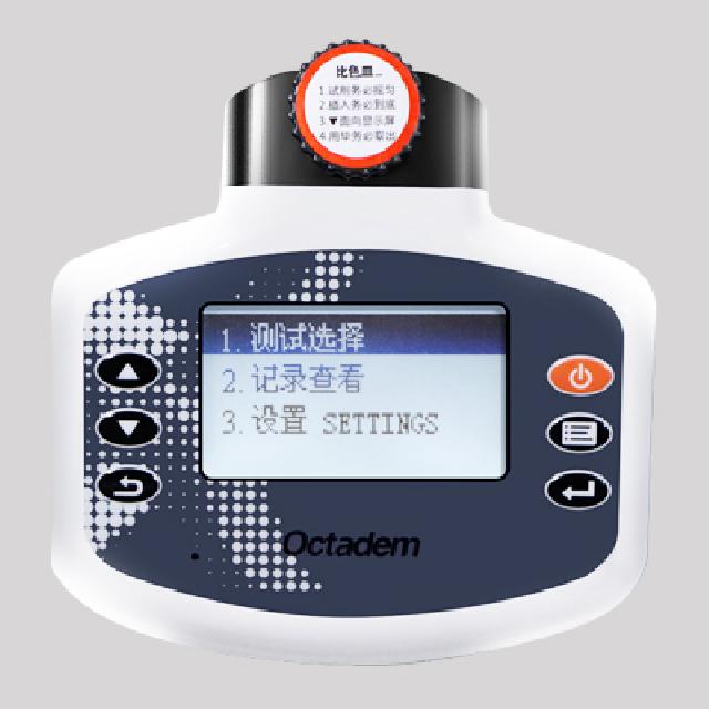W-I、II X-II、OTC-B型便攜式魚(yú)塘水產(chǎn)養(yǎng)殖